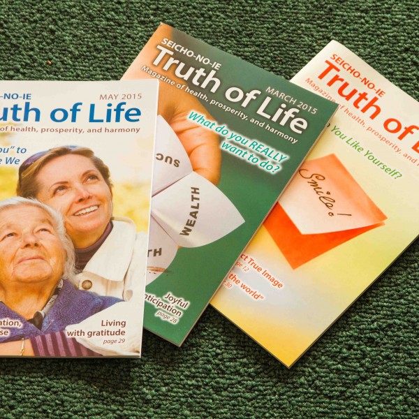 Magazines printed by California Green Press