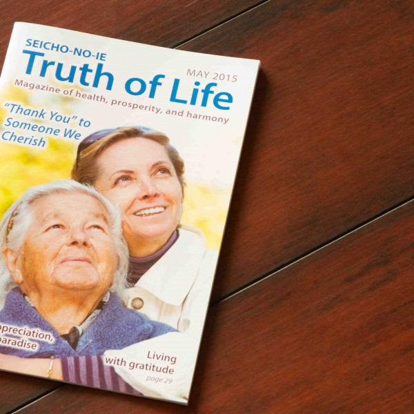 Truth of Life magazine