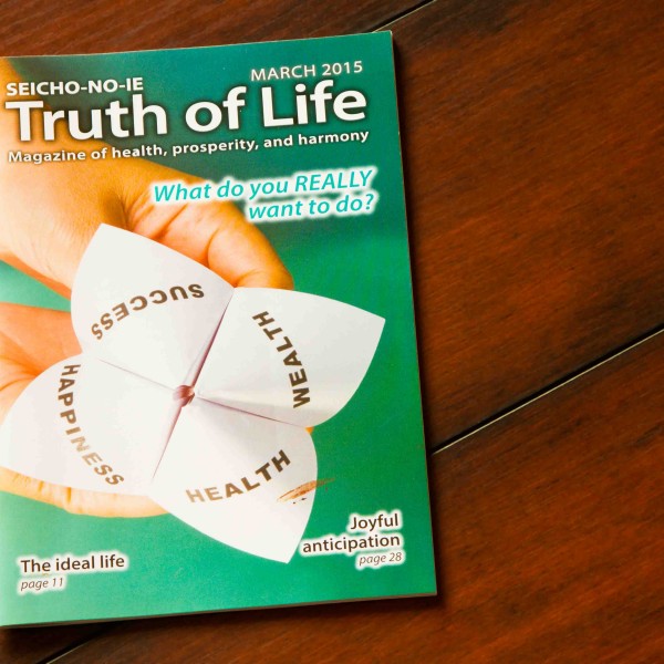 Truth of Life magazine